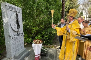 У Мюнхені освятили новий пам’ятник жертвам Голодомору