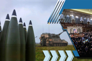 Зброя для України: чи мають США план «Б»?