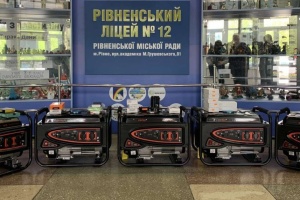 На Рівненщині зібрали для Харкова 319 генераторів