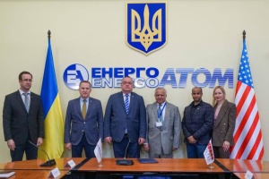 Firmado acuerdo con Holtec para la producción de componentes de pequeños reactores modulares en Ucrania