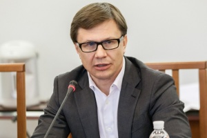 НАБУ оголосило в розшук ексдепутата Ради Демчака