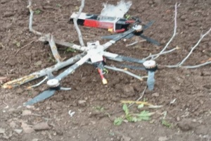 На Запорізькому напрямку прикордонники відбили удар 14 російських FPV-дронів