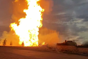 На Харківщині вибухнув газопровід