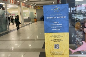 Primary psychological aid centers open in shopping centers in Kharkiv