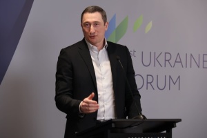 Naftogaz ist bereit, Entwicklung der Biomethanindustrie in der Ukraine zu unterstützen