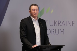 Naftogaz ready to support development of biomethane industry in Ukraine