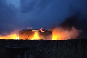 Ukrainian drones hit two oil depots in Russia’s Smolensk region - source