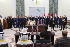 Туреччина, Ірак, Катар та ОАЕ прокладуть новий торговельний маршрут з Азії у Європу