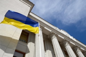 Parliament calls on world to intensify efforts to return all captured Ukrainians