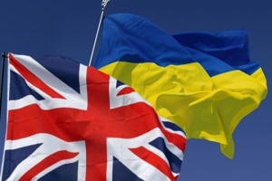 Ratification of Digital Trade Agreement with UK to deepen Ukraine's participation in global economy – Svyrydenko 