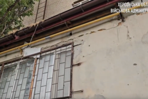 Kherson shows consequences of Russian shelling of residential area