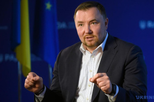 Гібридна форма спецтрибуналу не влаштує Україну - голова комітету ВР