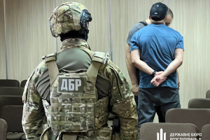 На Харківщині правоохоронець вимагав $100 тисяч у фігурантів справи про колабораціонізм - ДБР