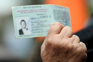 В Україні статус постраждалих від Чорнобильської катастрофи мають 638 тисяч пенсіонерів