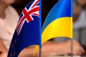 Ukraine, Australia defense ministers discuss cooperation in defense industry