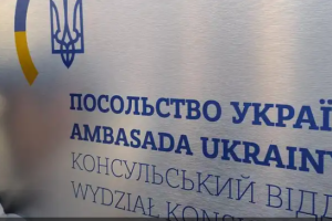 W Polsce odnotowano o 20% mniej usług konsularnych dla Ukraińców

