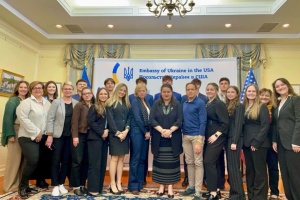 У посольстві України в США відбувся семінар Спілки української молоді