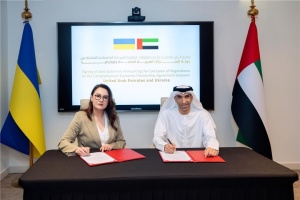 Ukraine and UAE finalize negotiations on comprehensive economic partnership and sign statement