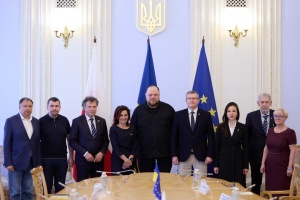 Una delegación de diputados polacos llega a Kyiv