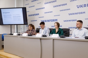 Презентація загальноукраїнського опитування «Реінтеграція та соціальна згуртованість»