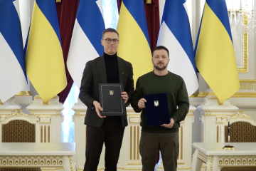 Security agreement between Ukraine and Finland (full text)