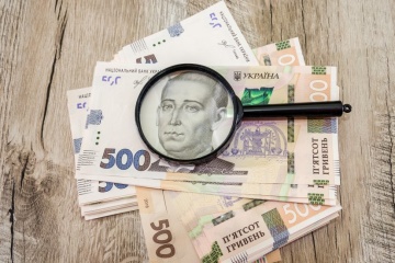 Non-performing loans consistently reducing in volume in Ukraine – expert’s opinion