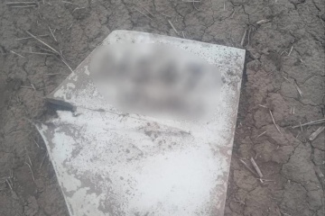 モルドバ外務省、ウクライナとの国境付近で見つかった無人機破片につきコメント