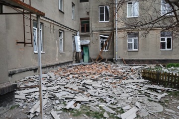 Russian forces injure four residents of Donetsk region on Apr 24