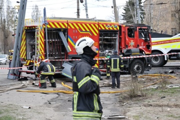 Casualties in Kharkiv following explosions