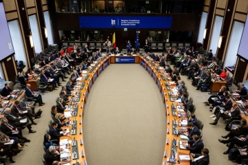 Ukraine took part in Connecting Europe Days in Brussels