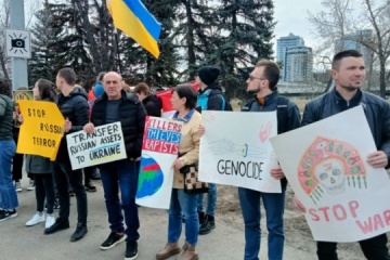 Peaceful demonstration in support of Ukraine held in Canada
