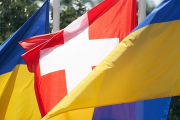 Switzerland to host Ukraine peace summit on June 15-16