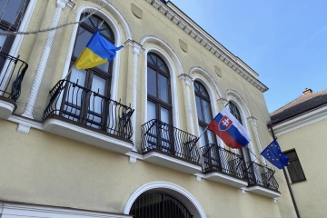 Ukraine, Slovakia to hold business forum in autumn