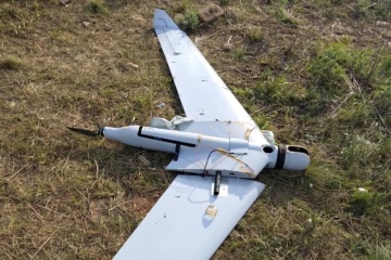 Russian reconnaissance drones destroyed over Kharkiv and Zaporizhzhia regions