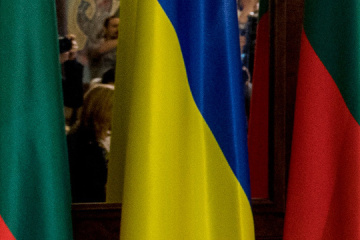 Ukraine, Bulgaria to co-host Second Black Sea Security Conference in Sofia on Apr 15