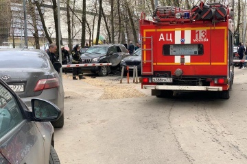 In Moskau Auto eines ehemaligen SBU-Mitarbeiters in die Luft gesprengt