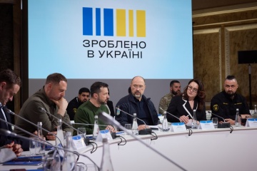 Zelensky at presentation of Made in Ukraine project in Chernivtsi: We want to help business
