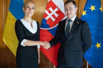 Ukraina i Słowacja podpisały Memorandum w sprawie pogłębienia współpracy w przemyśle nuklearnym