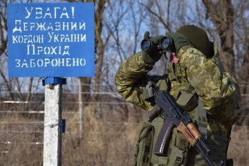 Border guards repel attack by Russian saboteurs in Sumy region