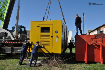 Kirovohrad region’s rescuers receive more than 20 generators from Western partners