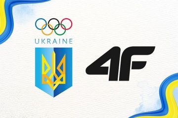 Польський бренд 4F став новим офіційним спонсором НОК України