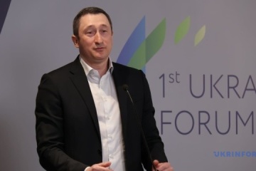 Le groupe Naftogaz est prêt à soutenir le développement de la production du biométhane en Ukraine