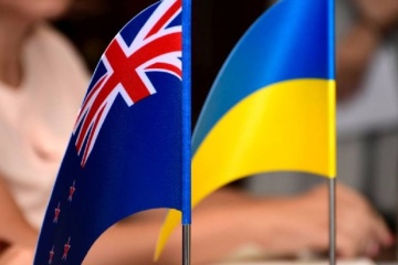 Австралія передасть Україні безпілотники на $32,5 мільйона 