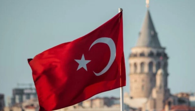 Туреччина веде перемовини з ЄС щодо спрощення візового режиму - МЗС