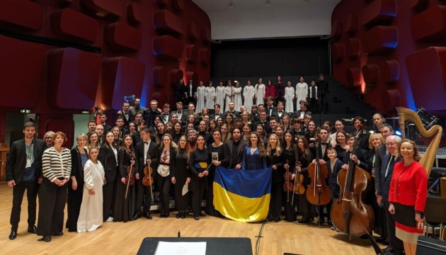 У Страсбурзі відбувся концерт за участі українського оркестру та дитячих хорів