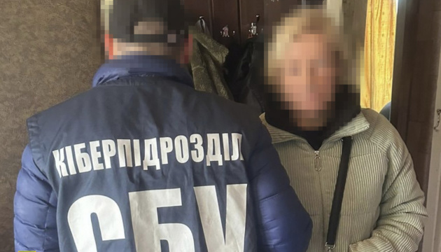 СБУ затримала працівницю дитсадка, яка коригувала ракетні удари по Харкову