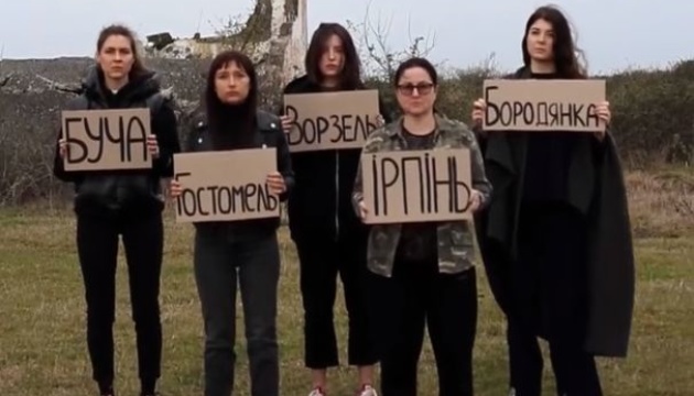 У Грузії українські активісти підготували відео до роковин звільнення Бучі