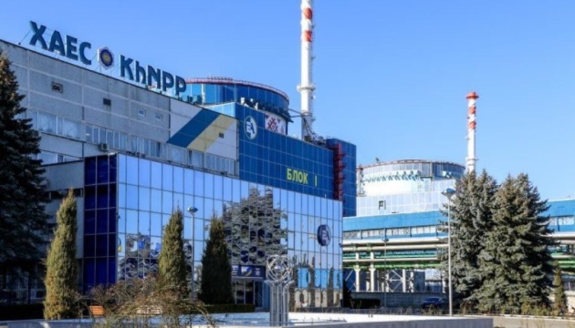 IAEA to provide technical assistance to Ukraine with completion of power units at Khmelnytskyi NPP