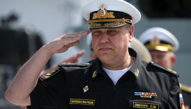У Росії призначили нового командувача Чорноморського флоту