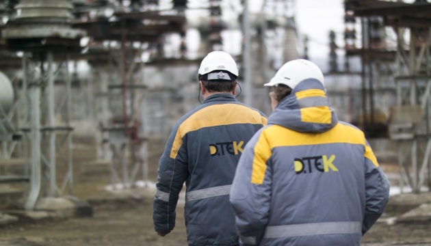 Russian attack leaves Ukraine’s thermal power plants seriously damaged